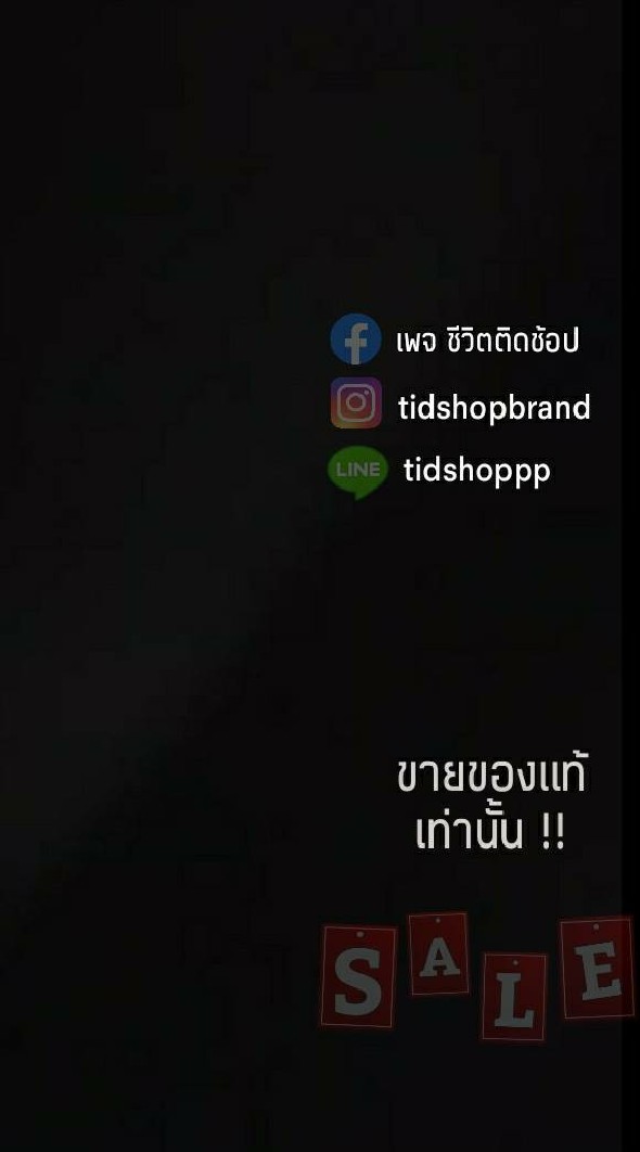 รับหิ้ว สินค้าของแท้งานSale Outlet Shop