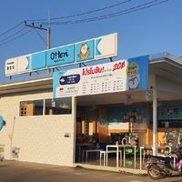Otteri wash&dry โลตัสบูรพา บางปะกง