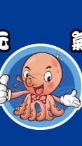元氣脆皮章魚燒外送