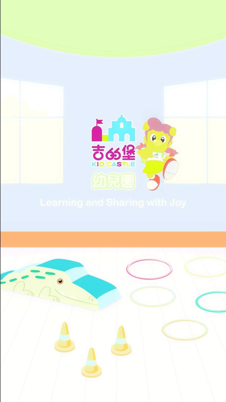 115-吉的堡-PrimaryB