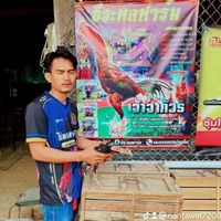 ซุ้ม น้องทอฝัน