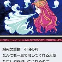 貪婪之島互助社