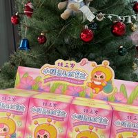 TeddyChong by Jipata (กล่องสุ่ม) สาขา แม่สาย เชียงราย