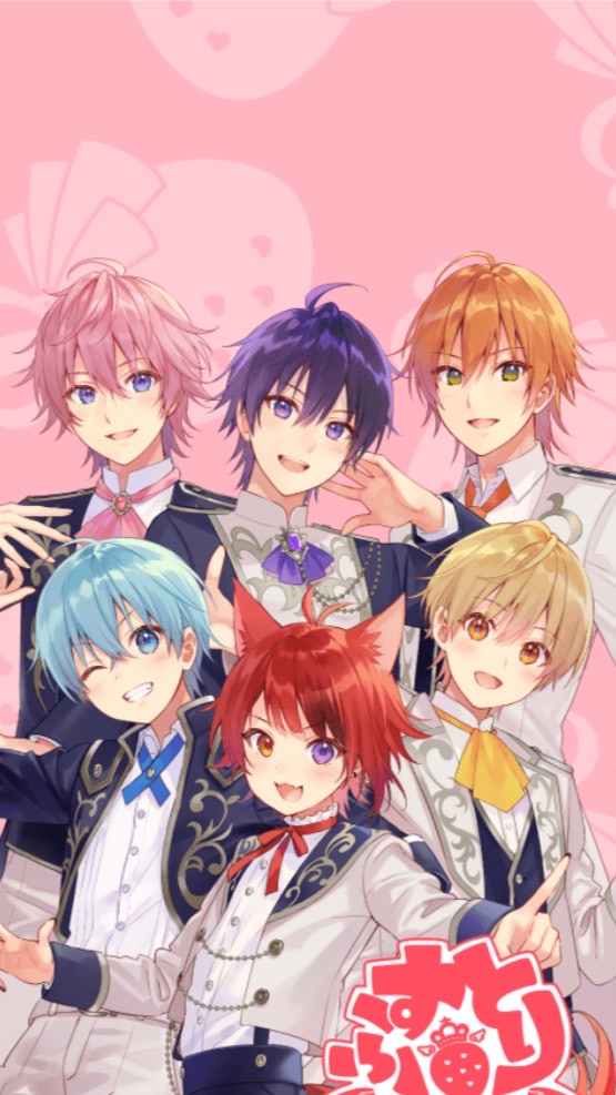 すとぷりすなーさん🍓👑(FFさん限定) OpenChat