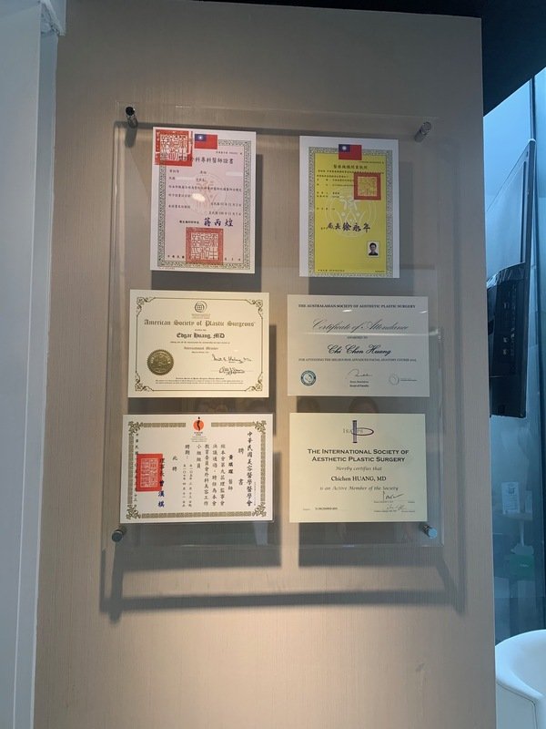 倪倪愛漂亮－『醫美推薦』女星名媛網紅煥然一新蘋果肌玻尿酸預約制安全可靠隱密性高聖地-台中市米秝琪整形外科診所直擊分享