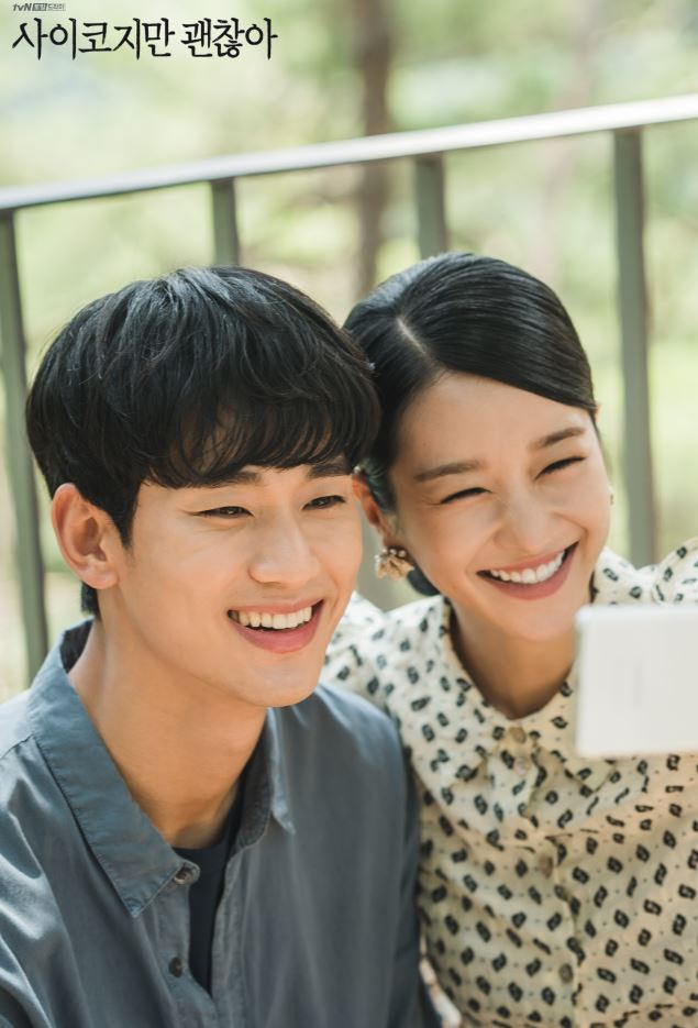 《雖然是精神病但沒關係》編劇趙容：「有問題又怎樣？那也沒關係。It's okay not to be okay.」