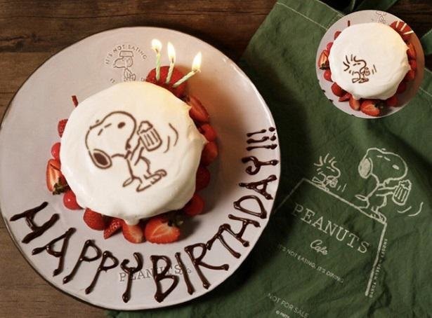 スヌーピーのカフェにバースデープランが登場 かわいいケーキでお祝いしよう
