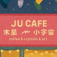 🪐宇宙戰隊 By木星小宇宙