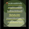 รับหิ้วประตูน้ำ/สินค้าจีน/สำเพ็ง