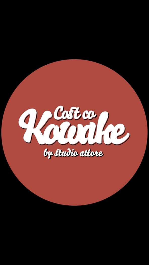 KOWAKE【まっすー】