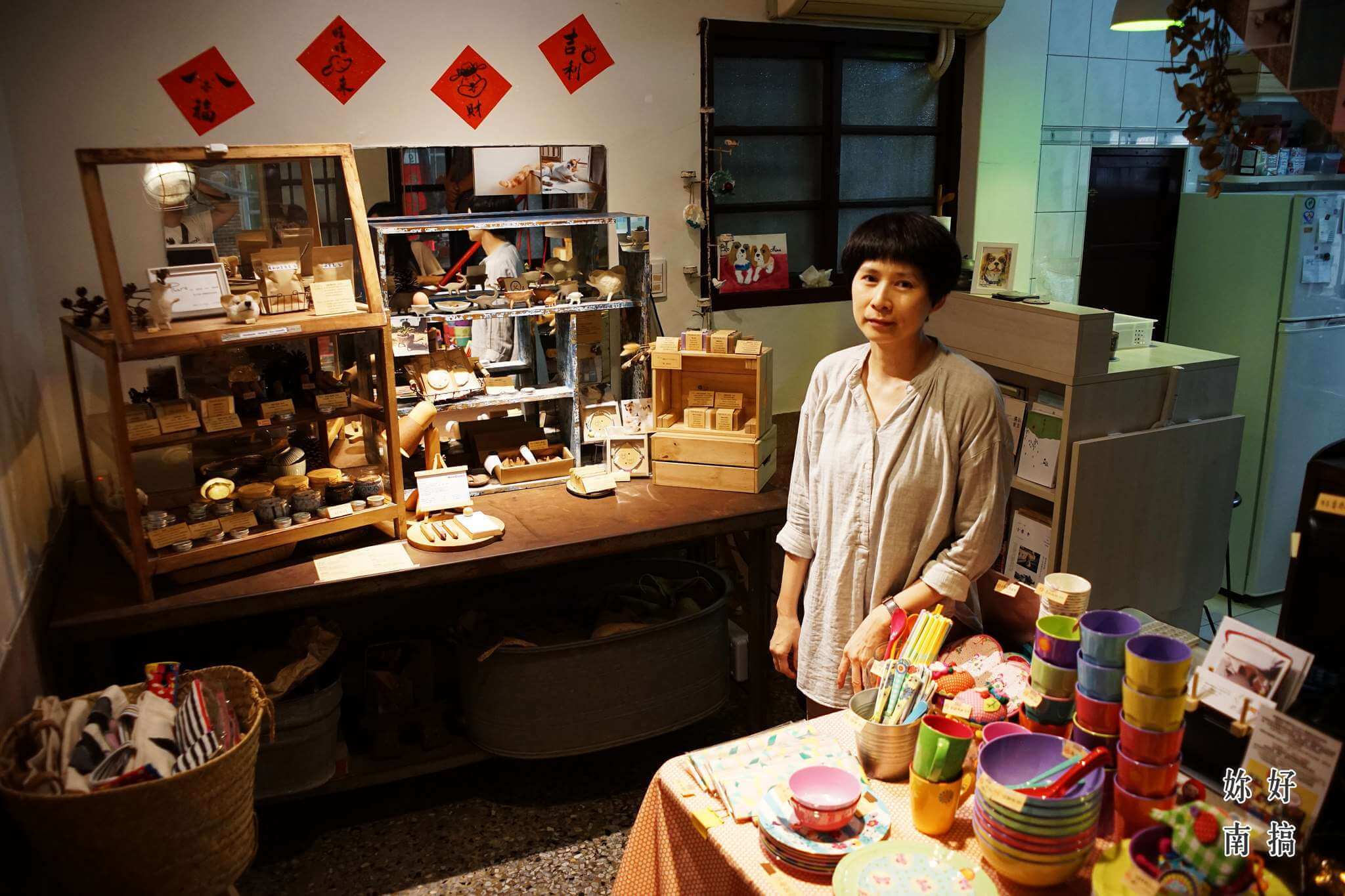 孔廟商圈-33-妳好南搞
