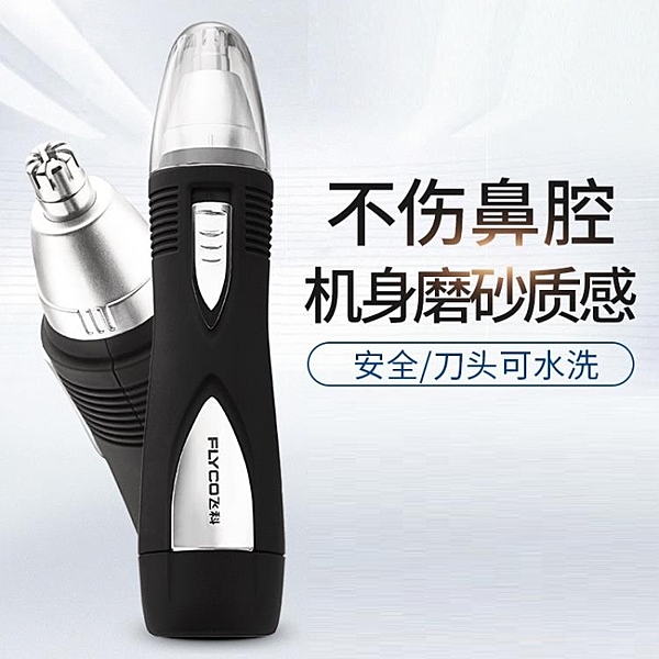 兒童節狂歡！全館限時八二折鉅惠！20折價券限時發放100張！速來搶購！！