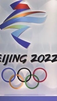 北京五輪❄️北京冬季オリンピック⛸⛷応援雑談広場のオープンチャット