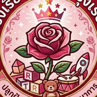 โรงเรียนโรสทอยรุ่งเรือง🌹🎀