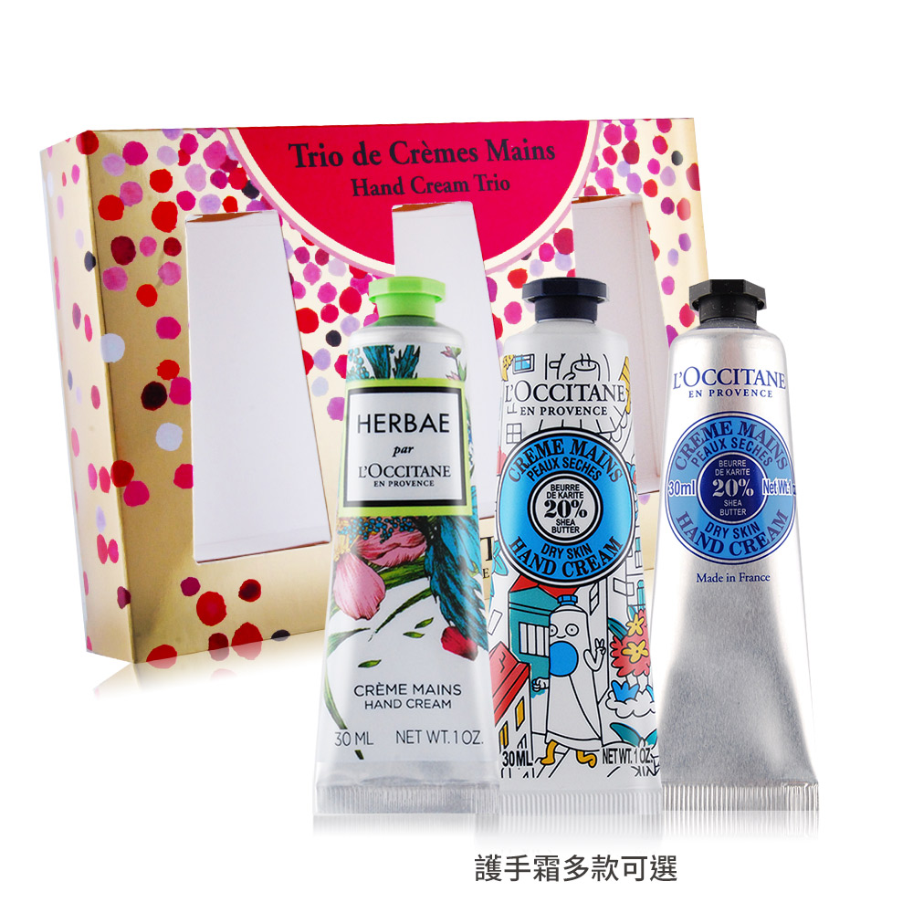 ◆公司貨◆網路優惠價◆超值組合