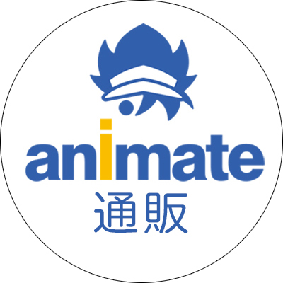 アニメイト通販 Line Official Account