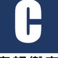 章記衛廚