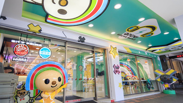 快來拍照打卡！首家7-11「OPEN!家族主題店」座落西門町商圈！