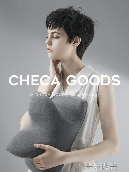 辦公室午睡枕頭趴著睡覺神器趴睡枕趴趴枕小學生午休枕 一米陽光