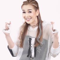 บ้านจิ้งหรีดขาว