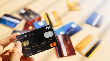 報稅季來囉！2019 年各大信用卡繳稅優惠活動總整理