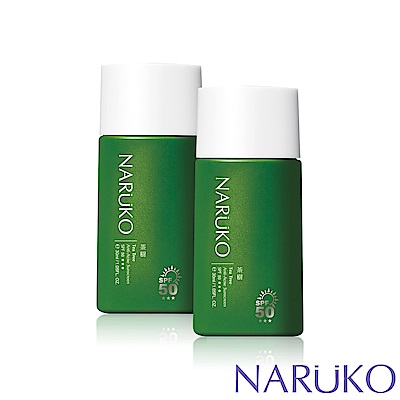 NARUKO牛爾 茶樹抗痘潤色隔離液SPF50★★★ 2件組