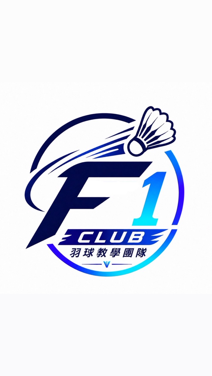 F1 CLUB