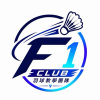 F1 CLUB