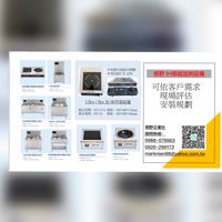 視野⚡️IH 商用電磁爐⚡️