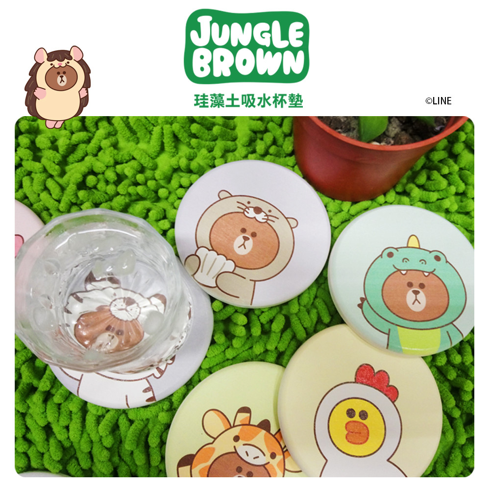 【LINE FRIENDS JUNGLE】叢林彩繪款 珪藻土吸水杯墊