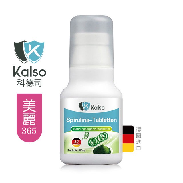 ❤適用對象•孩童因為偏食不吃蔬菜造成營養不均•青春期兒童因快速成長,需要補充營養螺旋藻是理想的補充品•孕婦懷孕期間營養補充•三餐不固定或年長者需要補充特定營養秦者•運動愛好,需要額外的營養補充•大量消