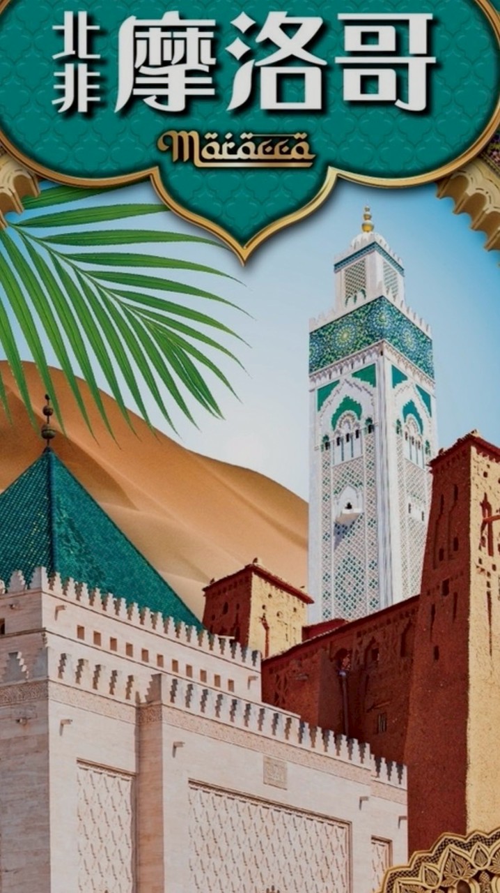 忠明教室14天網