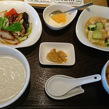 座忘庵 ざぼうあん 南2条西 円山公園駅 うどん By Line Place