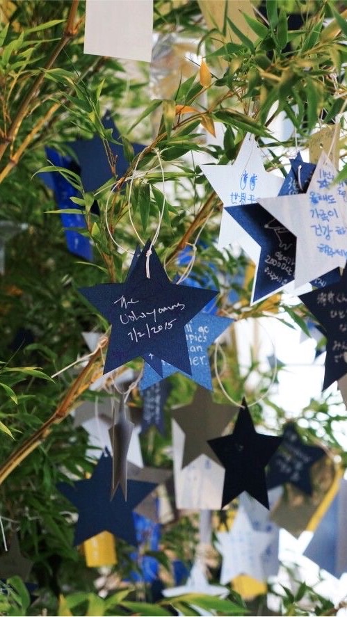 Tanabata-2023