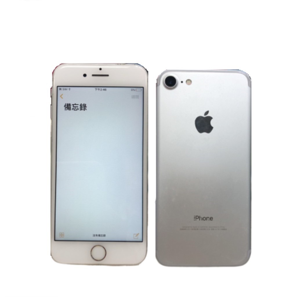 型號: IPHONE7 256G 銀 品項:二手商品 外觀:約7成5新 機身有多處明顯外傷(不介意者再購買) 功能:檢測均正常 保固:賣方保固7天 配件： 旅充(頭) 傳輸線 取卡針 ＊營業日１７：０