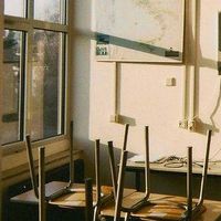 【 𝙍𝙋 】ᴏᴄ ᴏɴʟʏ •*⁀➷ ⌜ เราจะแกล้งเป็นคนห้องเดียวกัน🖥️