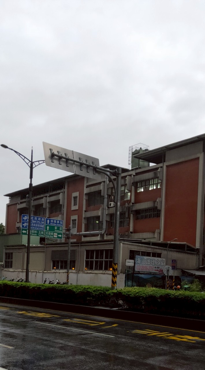 雄獅內銷／業務資訊平台