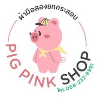 โกดังผ้ามือสอง By.ฟรอยด์🥰