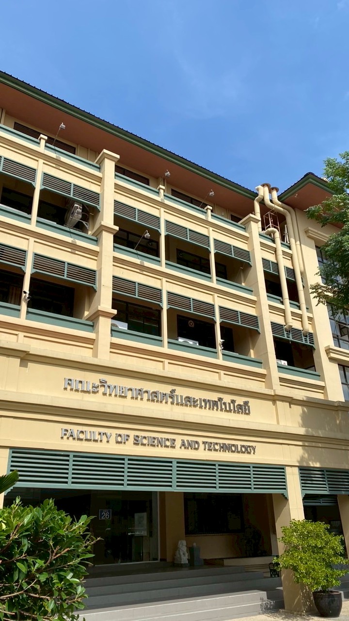 SCITECHเด็ก69
