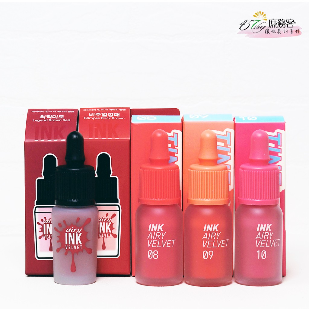 質地上較既有的霧面系列更為輕薄，主打補妝、疊擦也不厚重；唇釉顏色，上在不同的膚色，顏色皆會不同，建議實體門市試色後再購買。建議網路找好心得在下手，官網圖色差更大....可詳閱PTT DCARD 美妝P