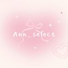 𝗔𝗻𝗻.𝘀𝗲𝗹𝗲𝗰𝘁 ‧₊˚*🎀