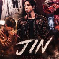 🔰ARMY 60歳以上のジンペン🐹room🔍