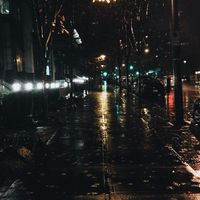ฝนตกไหม