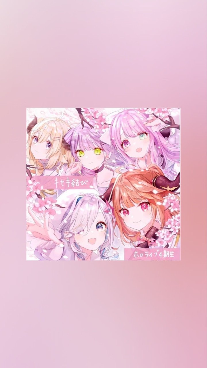 ❦桐生會❦