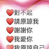 合氣幸福道場