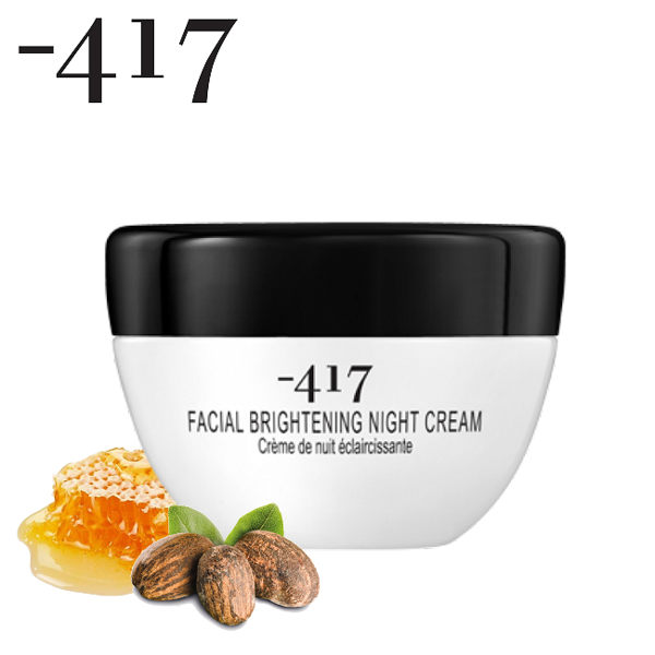 淡化暗沉，提亮膚色，白皙緊緻肌膚