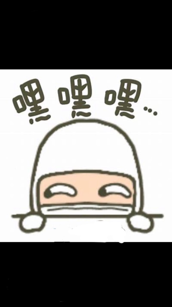 NB TF2吃吃貨貨群群