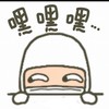 NB TF2吃吃貨貨群群