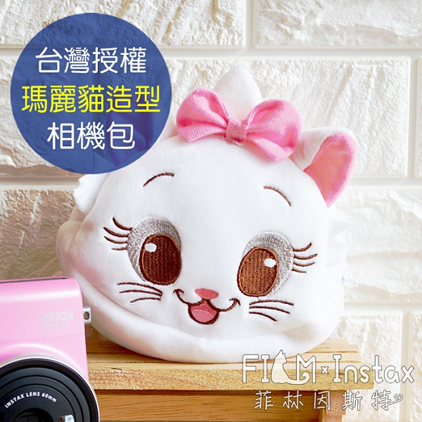 ※光華門市同步販售※ 絨毛材質，無背帶，可放EX2、ZR3500等小型類單眼相機