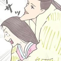 妖はじ也やってる背後さんお話しませんか？？！！